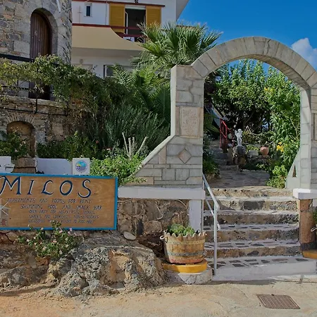 Milos Apartment Elounda