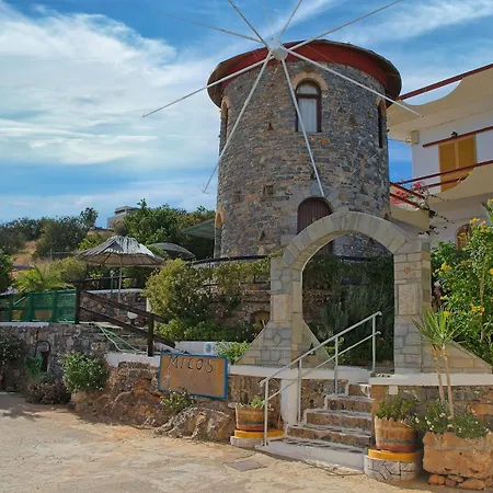 Milos * Elounda